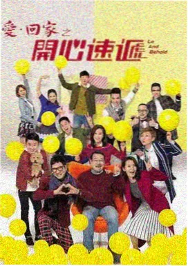 影视天堂 我的解放日记